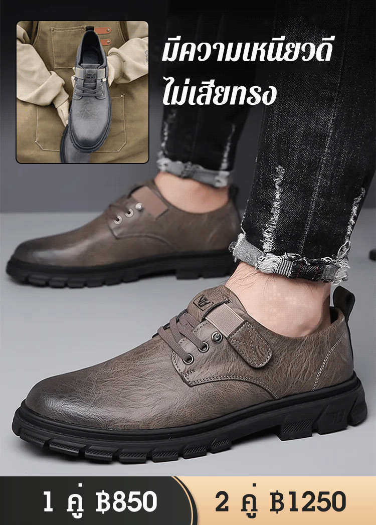 รองเท้าหนังผู้ชาย หัวใหญ่ สไตล์วินเทจ