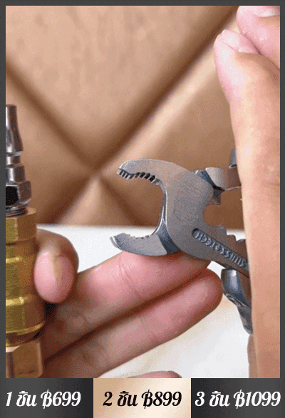 คีมอเนกประสงค์ขนาดเล็ก 9 in 1