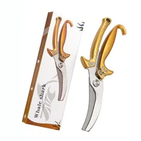 กรรไกรเหล็กอเนกประสงค์