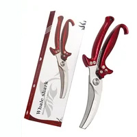 กรรไกรเหล็กอเนกประสงค์