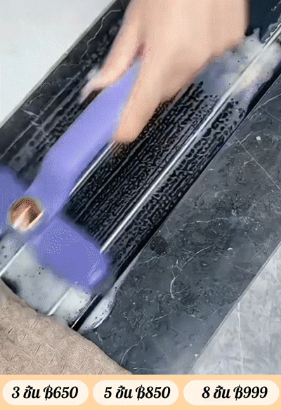 แปรงขัดช่องว่างหมุนได้