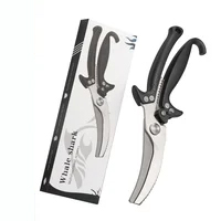 กรรไกรเหล็กอเนกประสงค์