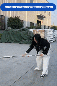 ไม้ถูพื้นสแตนเลสไม่ต้องล้างมือสำหรับคนขี้เกียจ รุ่นที่ 5