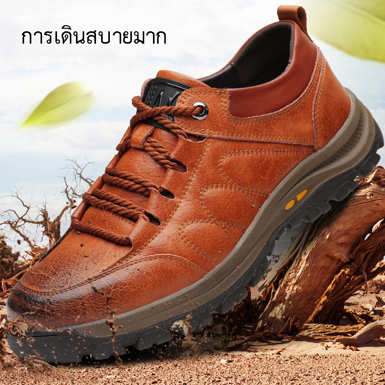 รองเท้ากีฬาลำลองธุรกิจ