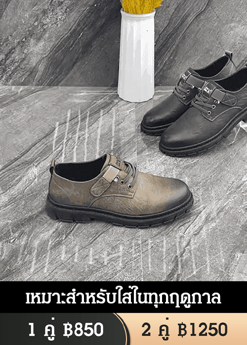 รองเท้าหนังผู้ชาย หัวใหญ่ สไตล์วินเทจ