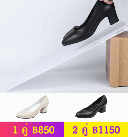 รองเท้าทำงาน รุ่นเดียวกับแอร์โฮสเตส