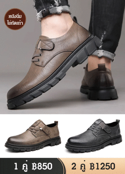 รองเท้าหนังผู้ชาย หัวใหญ่ สไตล์วินเทจ