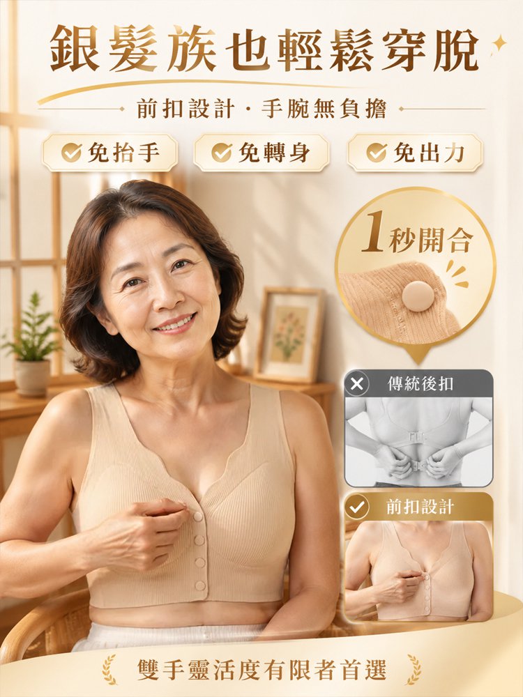 主图6.jpg