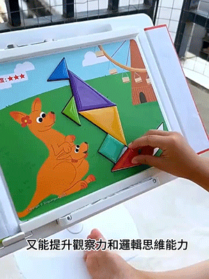 3.gif