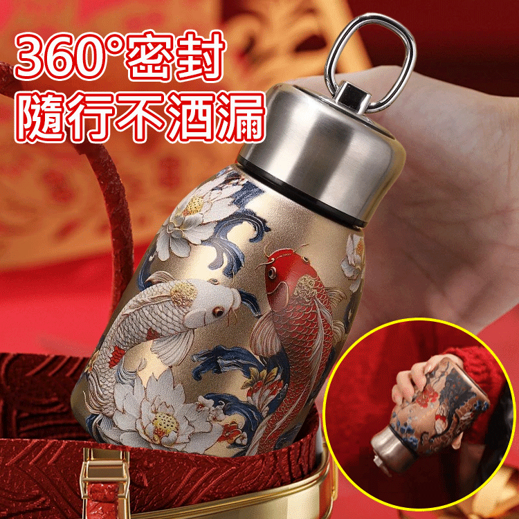 【立體浮雕】小胖丁不銹鋼保溫杯