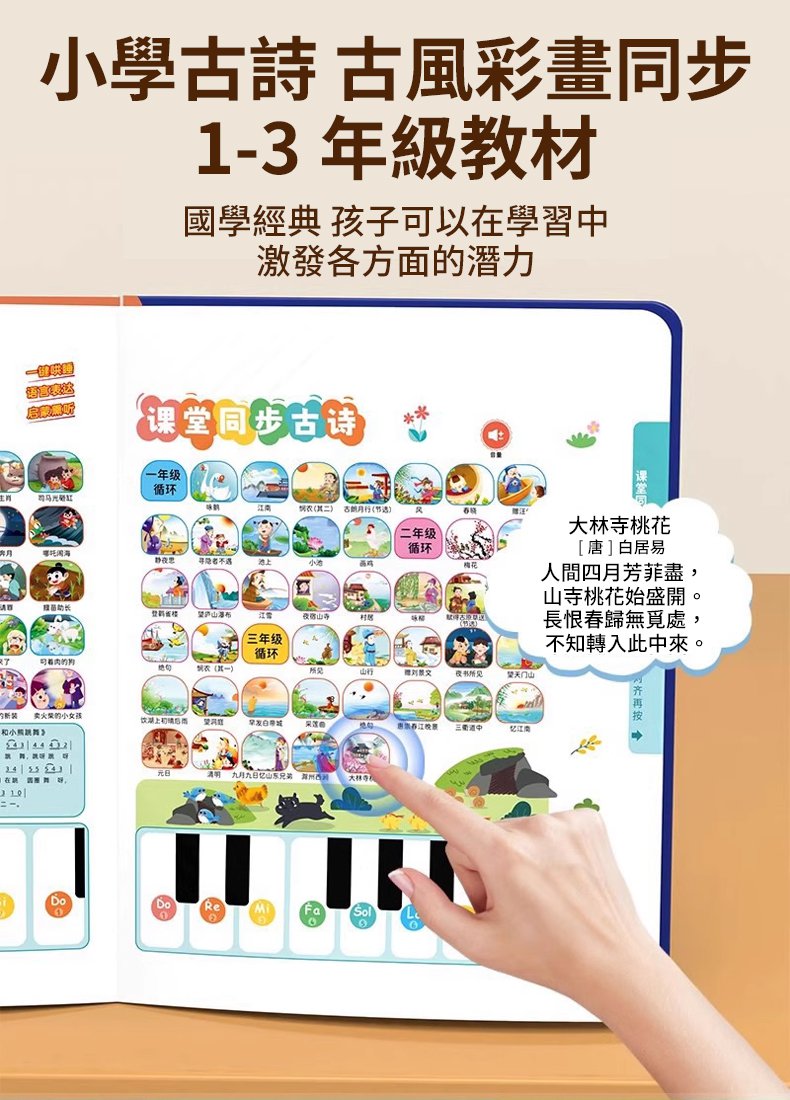 详情_11.jpg