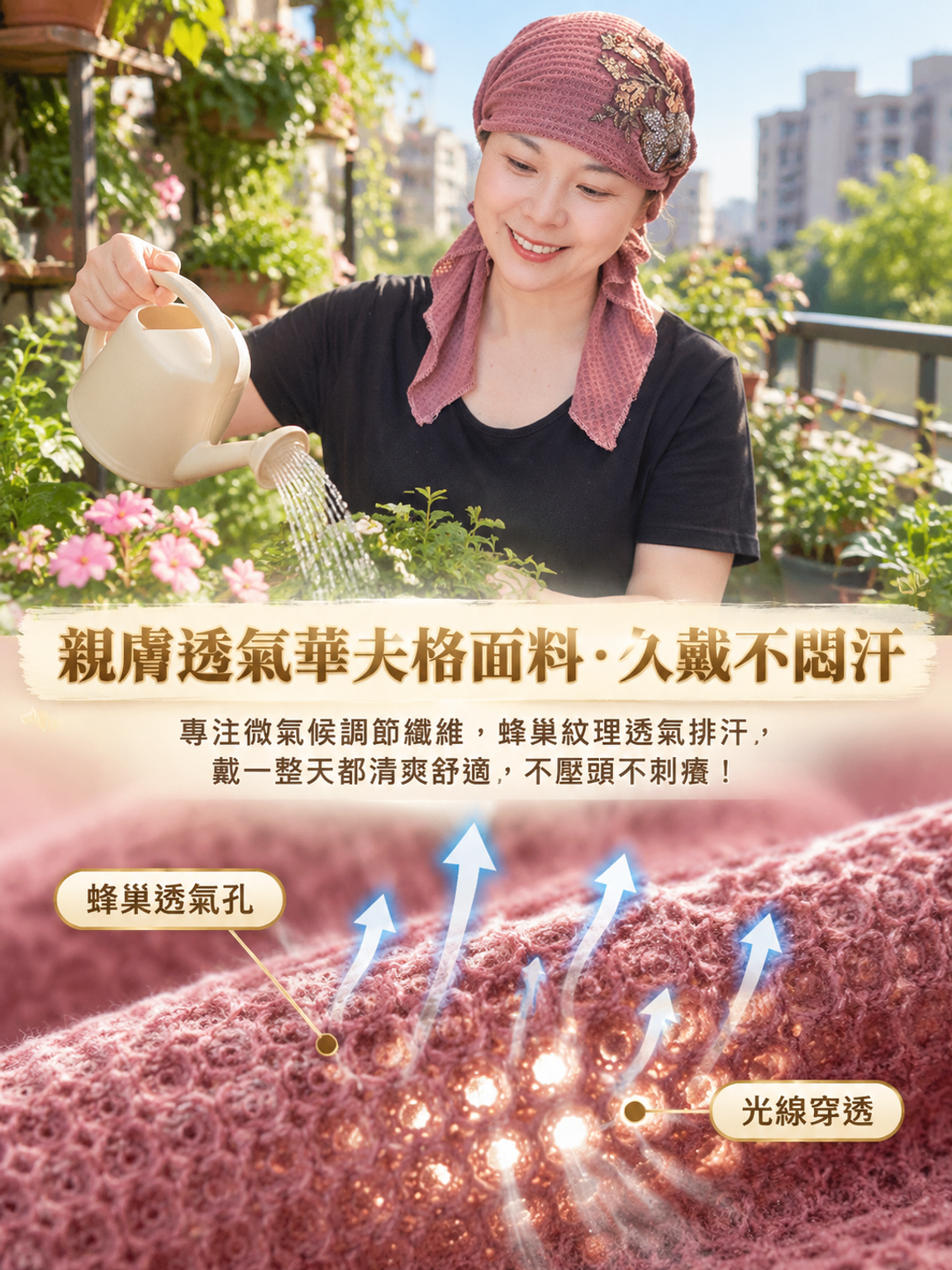 详情10.png