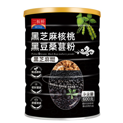 黑芝麻核桃黑豆桑葚粉