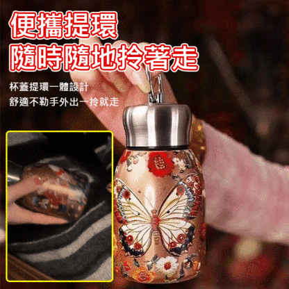 【立體浮雕】小胖丁不銹鋼保溫杯