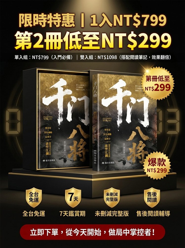 未标题-2.jpg