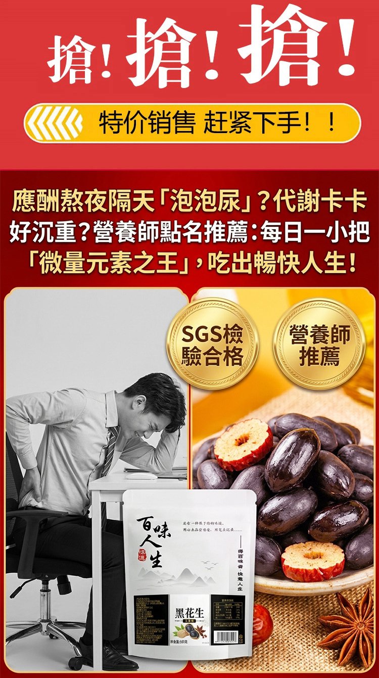 翻译_02.jpg