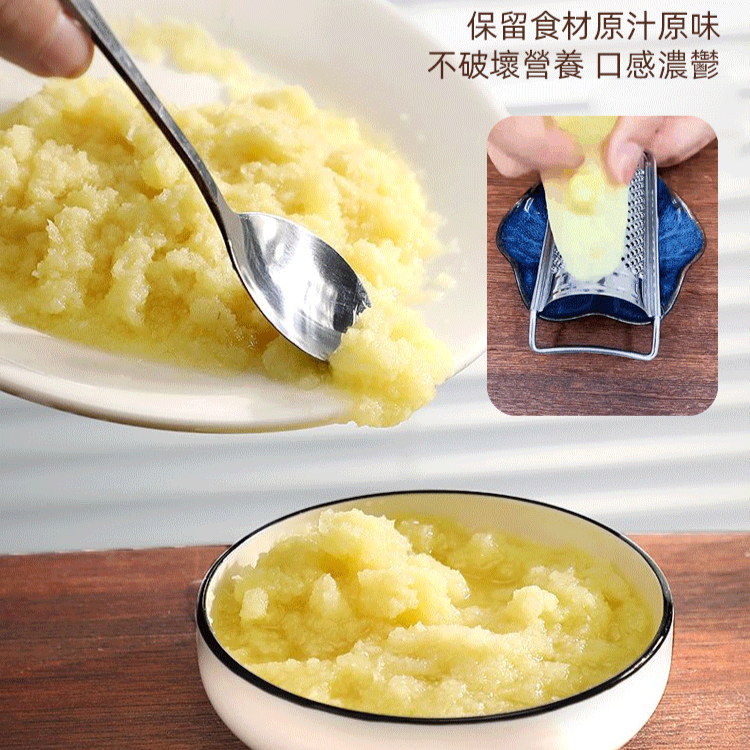 不銹鋼磨薑器蒜泥器