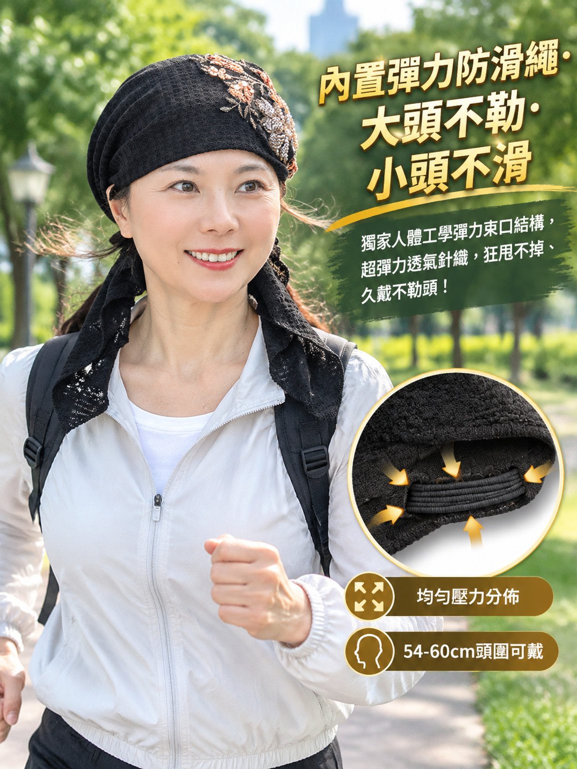 详情9.png