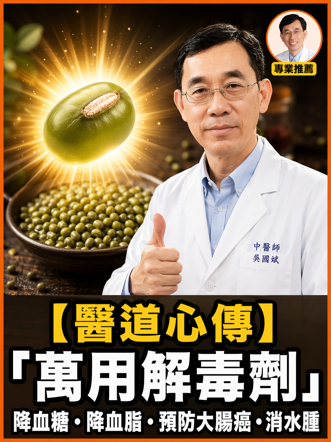 5d454375d6ae94e91dedf2197455ddfc.png
