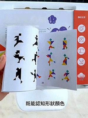 2.gif