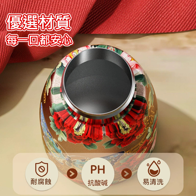 【立體浮雕】小胖丁不銹鋼保溫杯