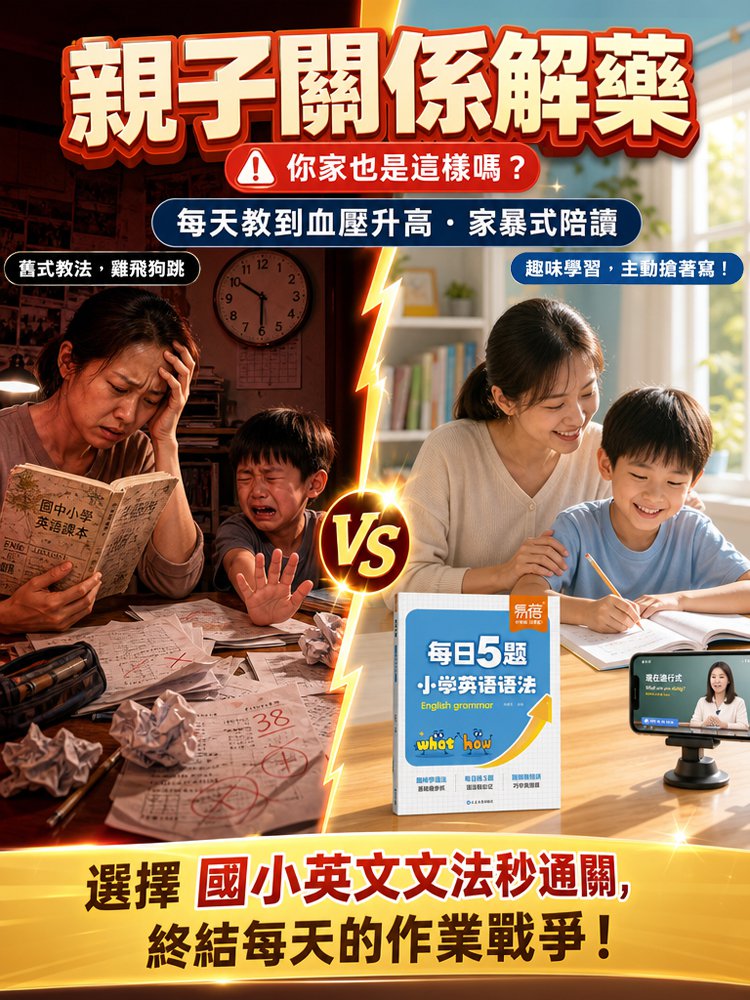 主图3.jpg