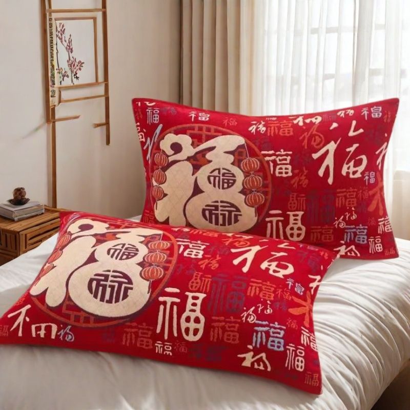 【福氣滿滿】新年百福枕巾