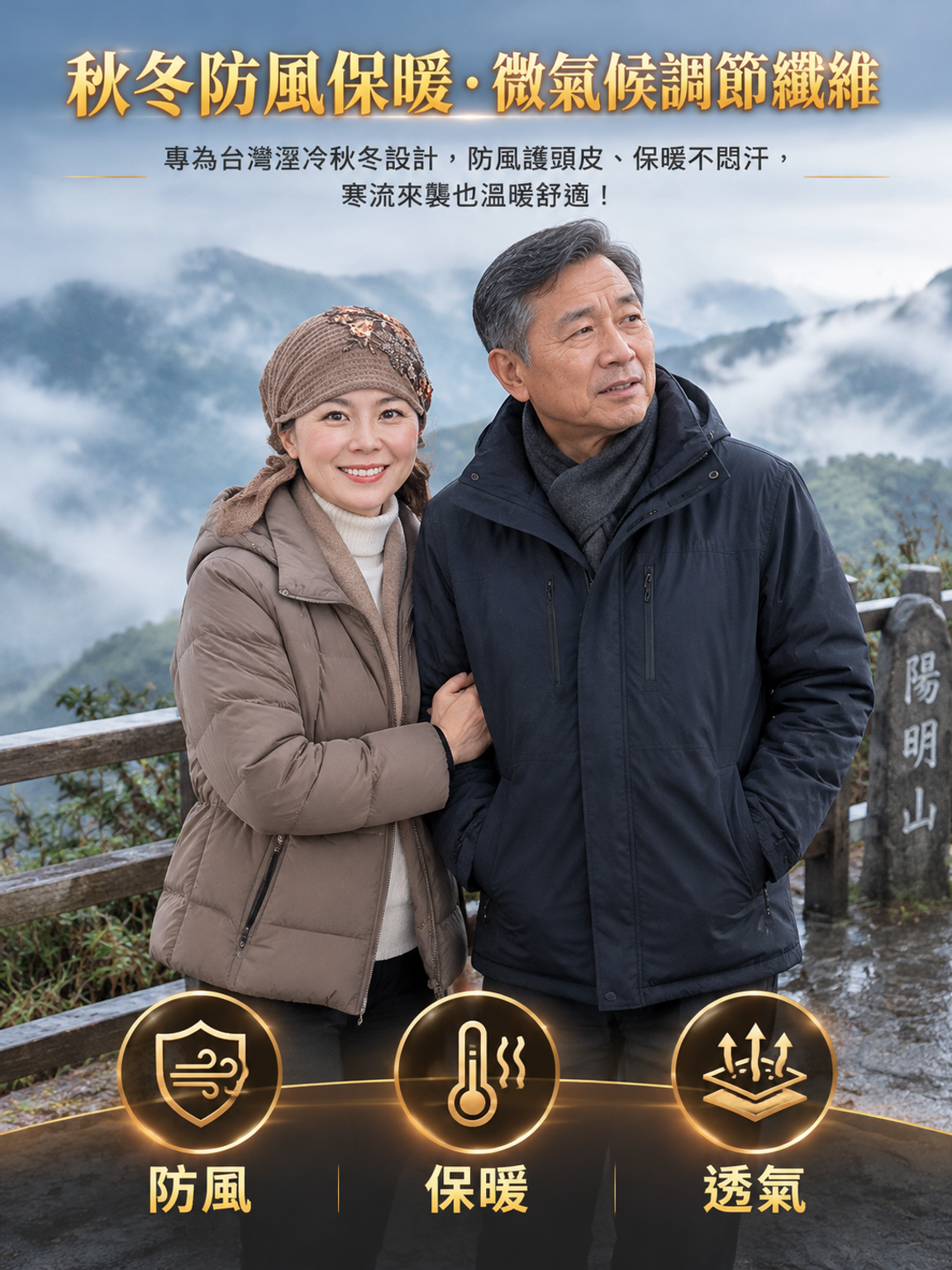 详情12.png