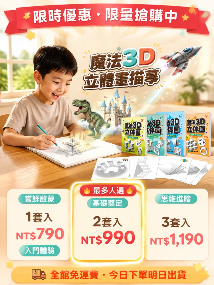 主图1.jpg