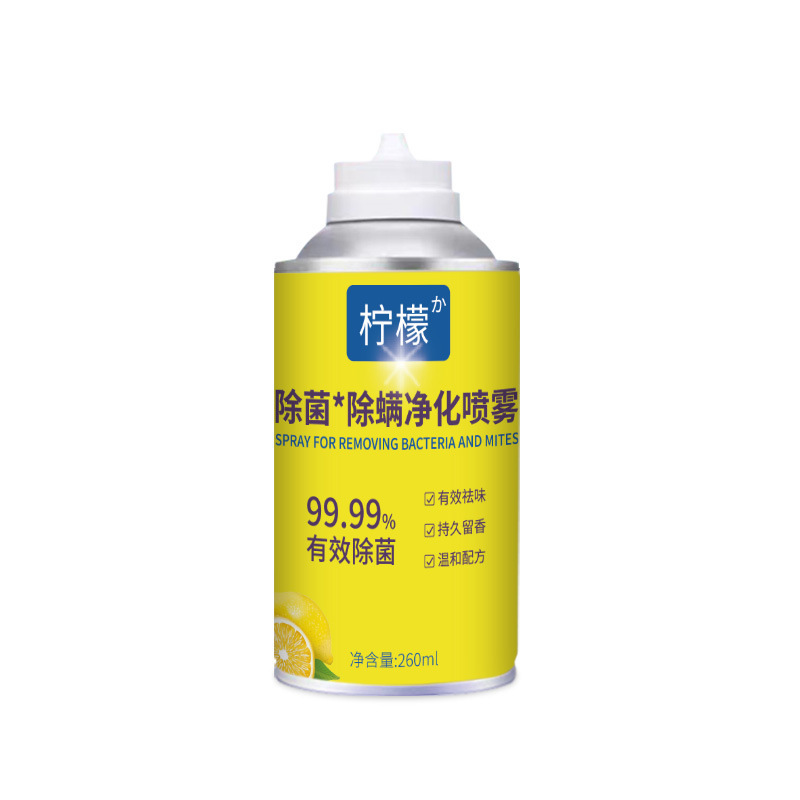 殺菌滅蟎*除蟎淨化噴霧