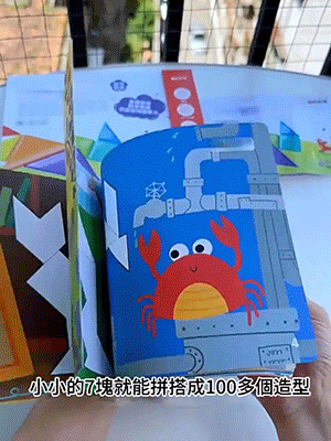 5.gif