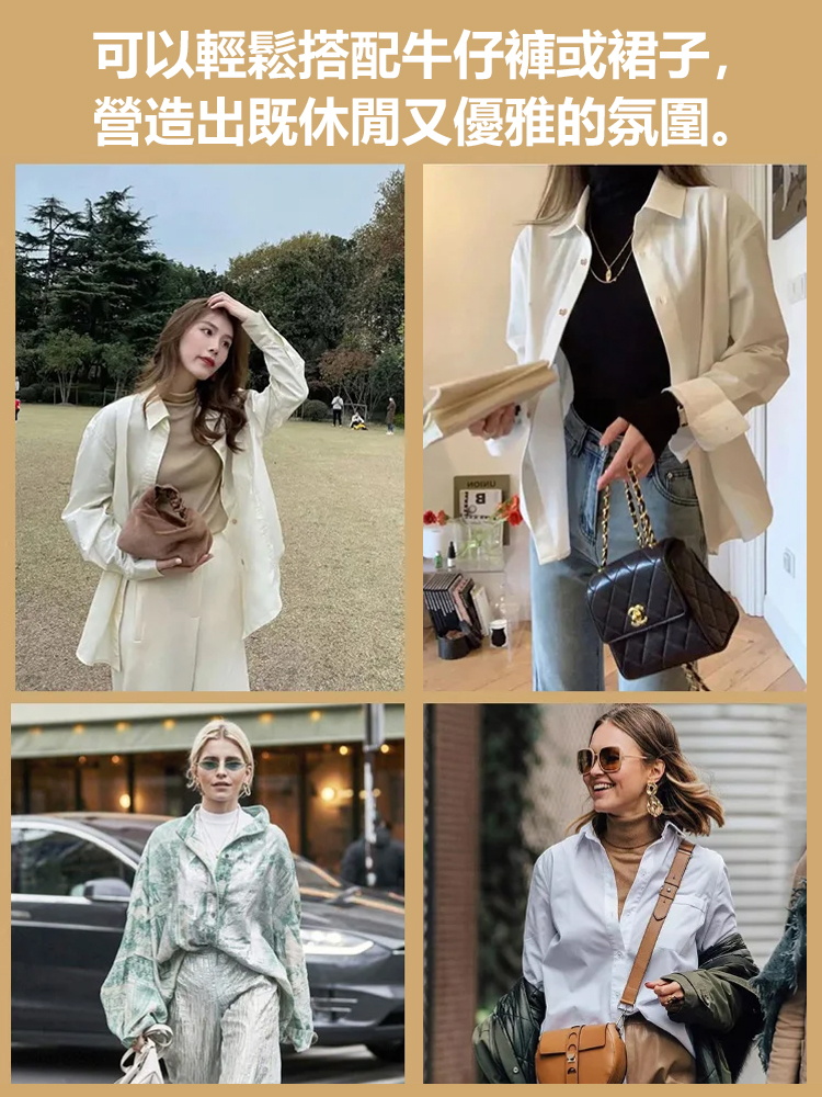 加厚澳絨堆領打底衫