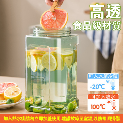 大容量戶外多功能冷水壺