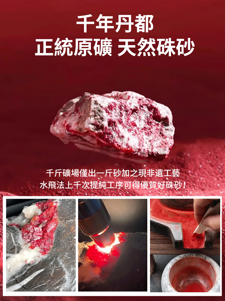 【雙貅招財+聚財】金砂貔貅手串