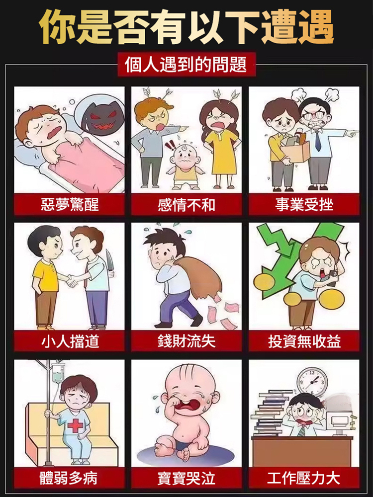 【避歲開運】十二生肖復古銀戒指