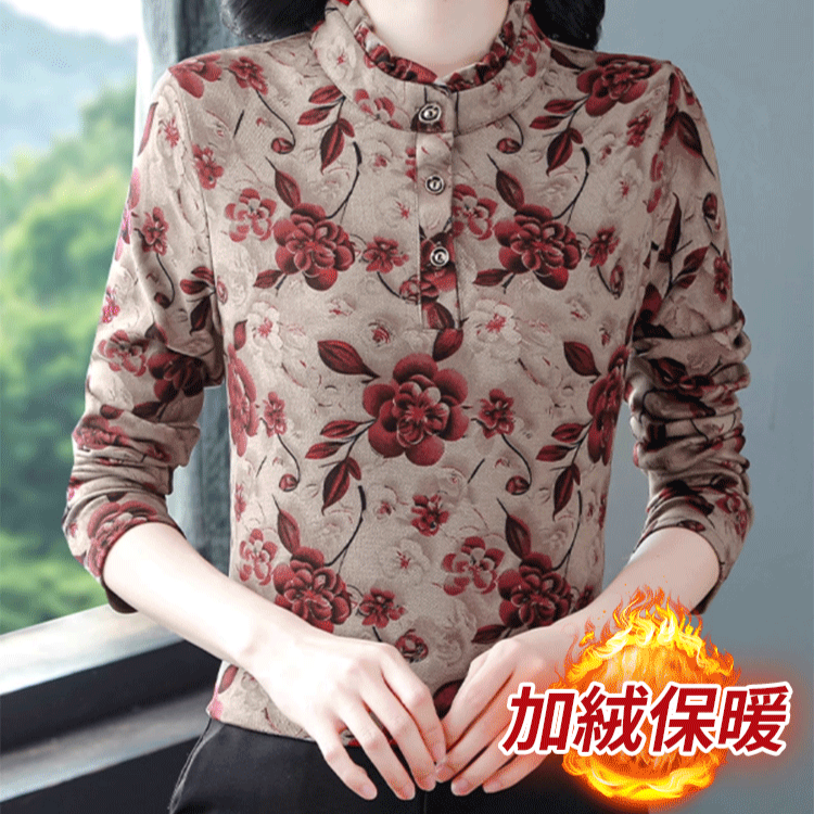 洋氣時尚荷葉領減齡打底衫