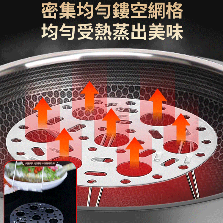 高腳多用加厚不銹鋼蒸架