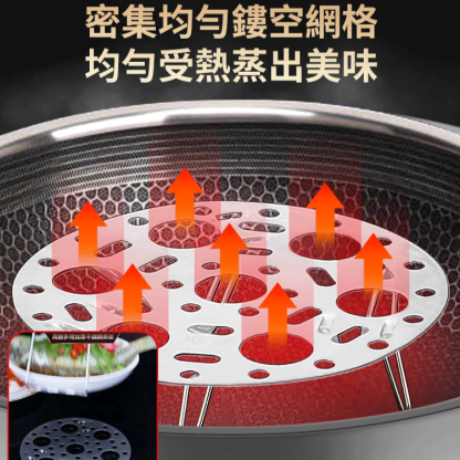 高腳多用加厚不銹鋼蒸架