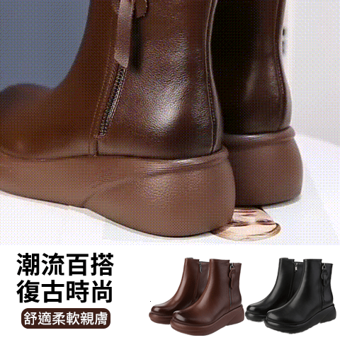 復古英倫風短靴