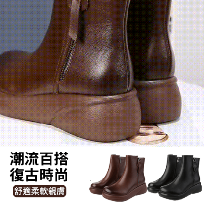 復古英倫風短靴
