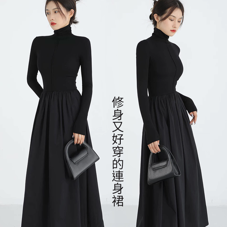 秋冬新款內搭裙