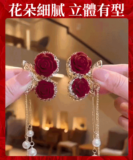 【新款高級氣質】玫瑰花流蘇抓夾