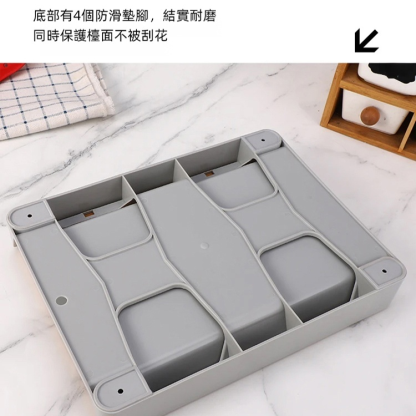 楠竹抽屜式菜板