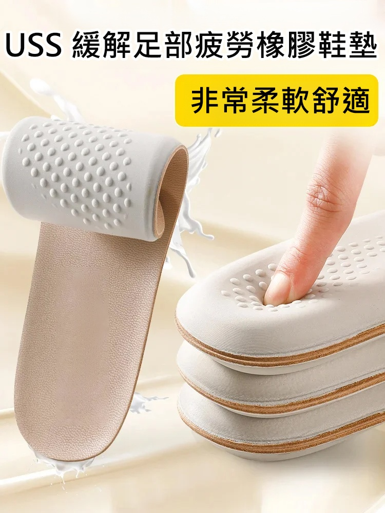 【懶人穿脫】軟底鏤空防滑半包涼鞋