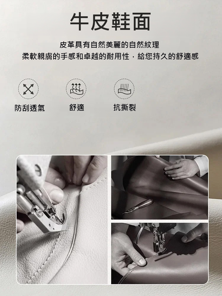 【懶人穿脫】軟底鏤空防滑半包涼鞋