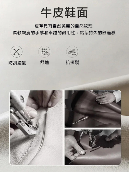 【懶人穿脫】軟底鏤空防滑半包涼鞋
