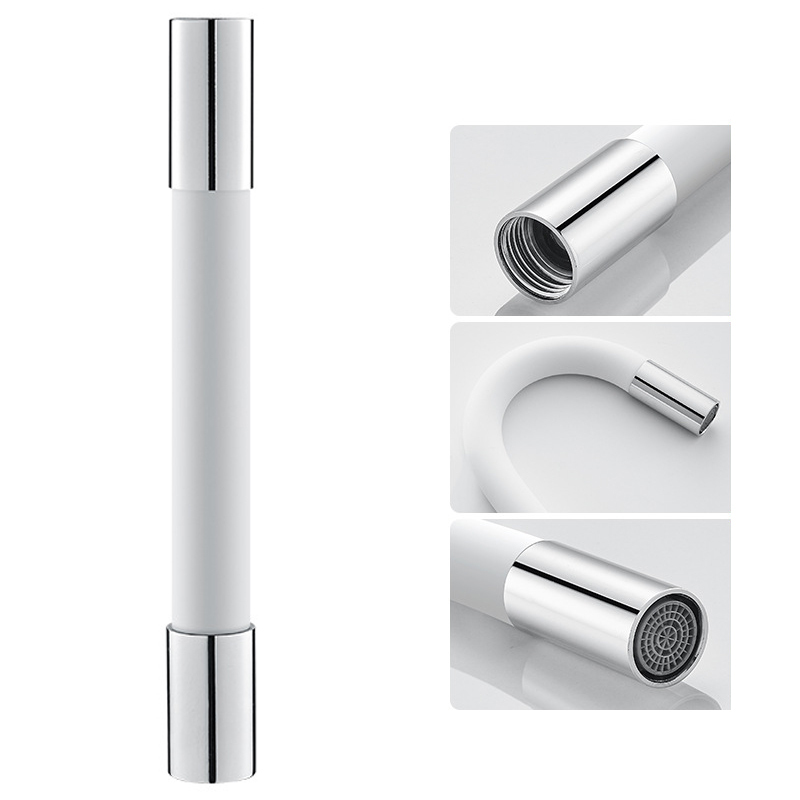 萬向旋轉延伸管水龍頭