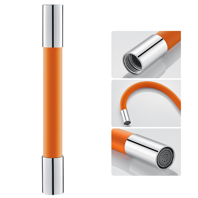 萬向旋轉延伸管水龍頭