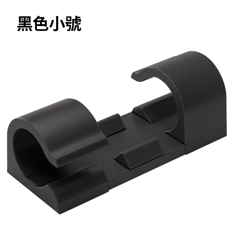 自粘免釘無痕電線理線器