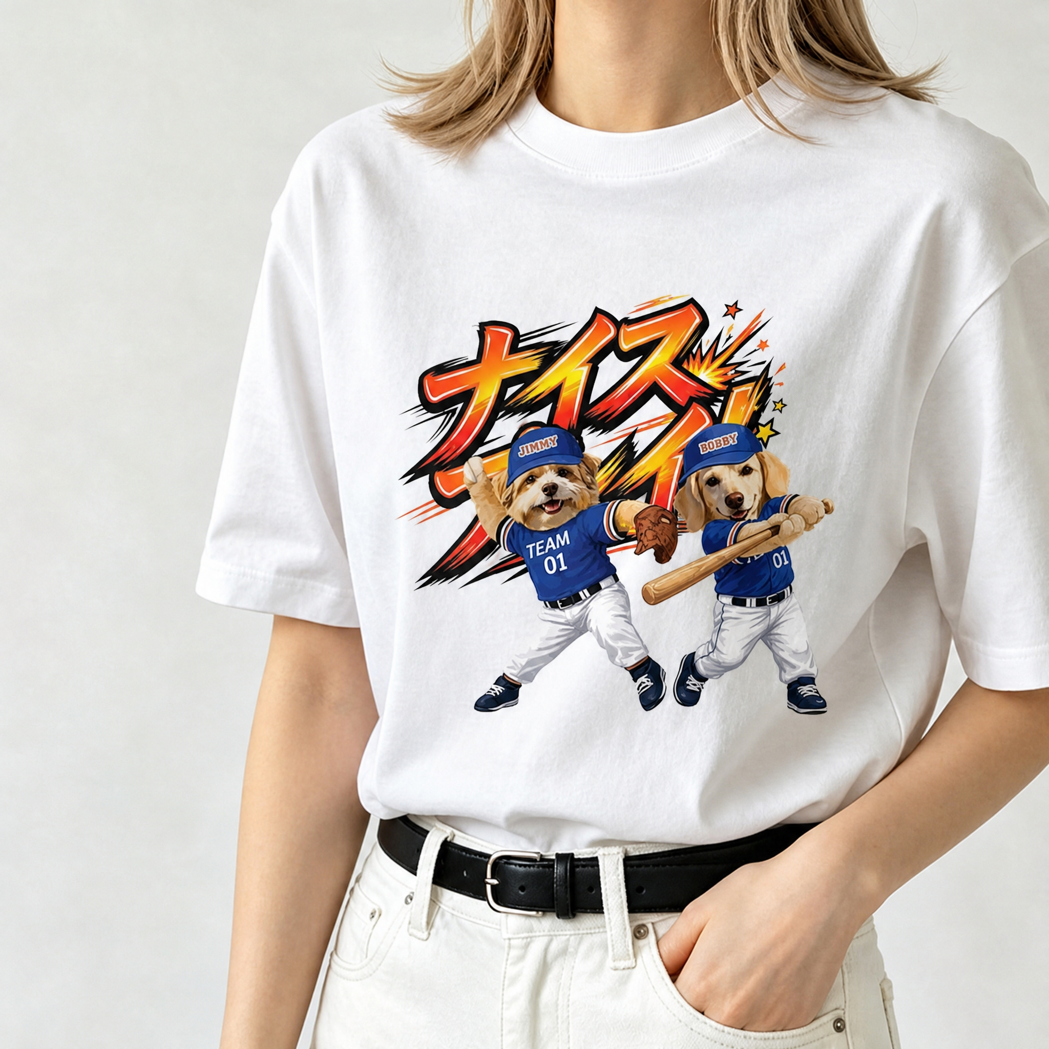 カスタムフワモコ部 野球少年 プレミアムTシャツ  2頭デザイン 260520-7